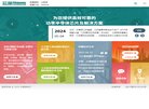"医疗健康"下的所有分类