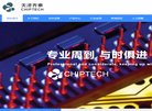 关于站长安博anbo新手怎么玩