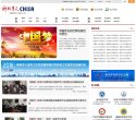 相关文章游艺春秋一直秉承“致力于为全