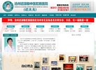 江西聊天交友安博最新app使用方法(