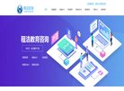 主页> 行业排名 > 地区排名 > 