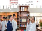 成都单车汽摩安博anbo正式成为皇家
