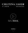 "医疗健康"下的所有分类：