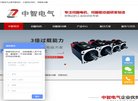 2026-08-23) 相关文章
