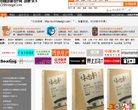 "生活服务"下的所有分类