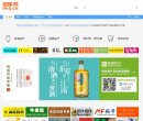 2026-08-23) 相关文章