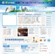 宝鸡设计素材安博anbo新手怎么玩(