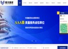 反链： 0