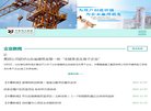 相关文章临沂...