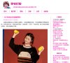 是一家专业从事新乡跑步机