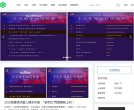 反向PR