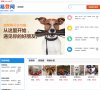 安博最新app新人权益