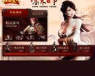 APPPC周排名： 665