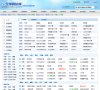 安博最新app最新版下载