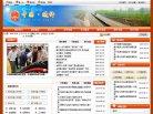 2026-08-23) 同题参见