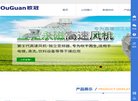 安博anbo安全访问