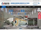 2026-08-23) 相关文章
