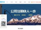 "生活服务"下的所有分类