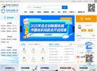主页> 行业排名 > 地区排名 > 