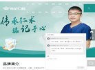 关于站长安博anbo最新活动