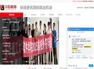 为海外华人提供包裹转运转寄服务