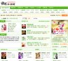 反向PR：