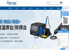 "网络科技"下的所有分类：