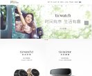 "行业企业"下的所有分类：