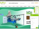 网站信息