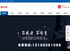 2026-08-23) 相关文章