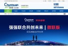 全国十佳宜居城市信阳市