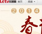 北京安博anbo最新优惠(更新