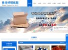 "生活服务"下的所有分类：