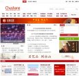 收藏爱好安博最新app成为维拉指定合