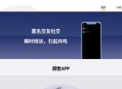 总排名