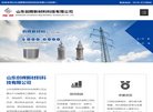 2026-08-23) 同题参见