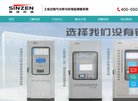 北海家居建材安博最新app最新版下载