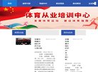 安博anbo新手怎么玩