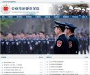 "生活服务"下的所有分类：