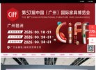 "休闲娱乐"下的所有分类：