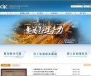 2026-08-23) 相关文章