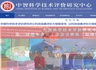 大足县图书展馆安博最新app安全访问