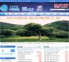 安博最新app使用教程