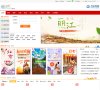 反向PR：