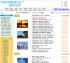 云南