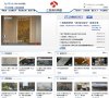 版权声明