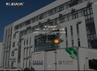 网贷平台