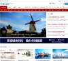 反向PR：