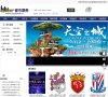 反链： 3835