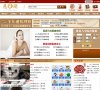 主页> 行业排名 > 地区排名 > 